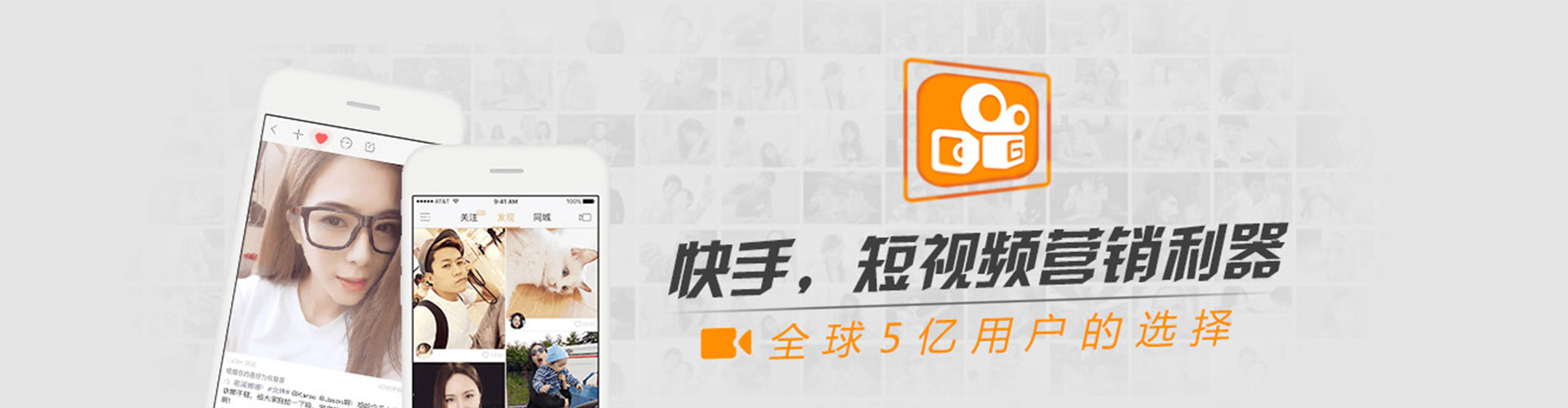 濠江渠道开户返点